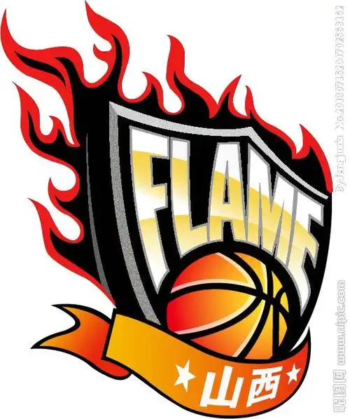 山西兴瑞烈焰篮球队标设计图__企业logo标志_标志图标_设计图库_昵图
