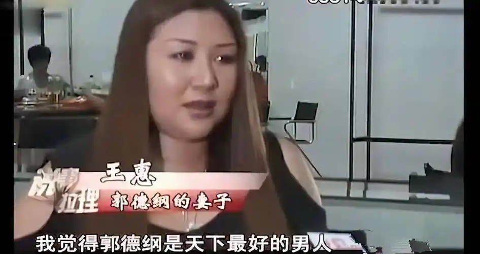 郭麒麟"不想恋爱"引热议,看看他亿万身家的后妈,就知道为啥了_郭德纲