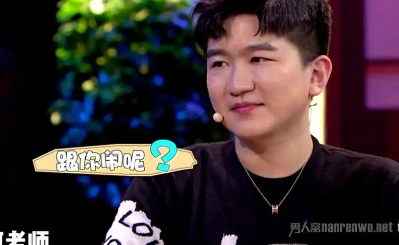 张大大 抑郁症 无人同情遭嘲讽 网友:戏太多了吧