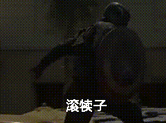 美国队长3打架神力滚犊子gif动图_动态图_表情包下载_soogif