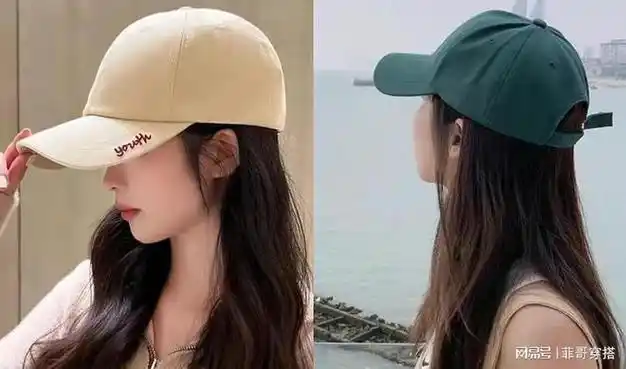 我终于明白了:会戴帽子才更时髦|发型|鸭舌帽|休闲装|棒球帽|上海市