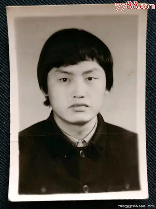 八十年代老照片普通半身照