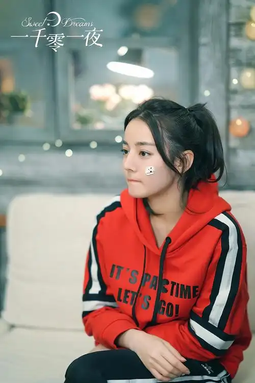 迪丽热巴·迪力木拉提