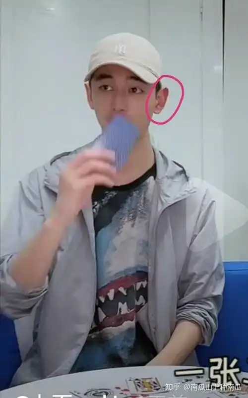 抖音霸总林锡可能已经露脸了你发现了吗