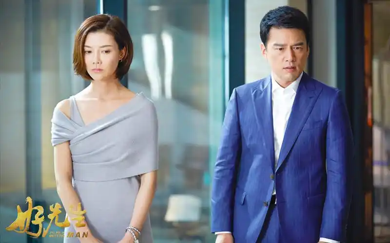 《好先生》孙红雷张艺兴剧照图片桌面壁纸