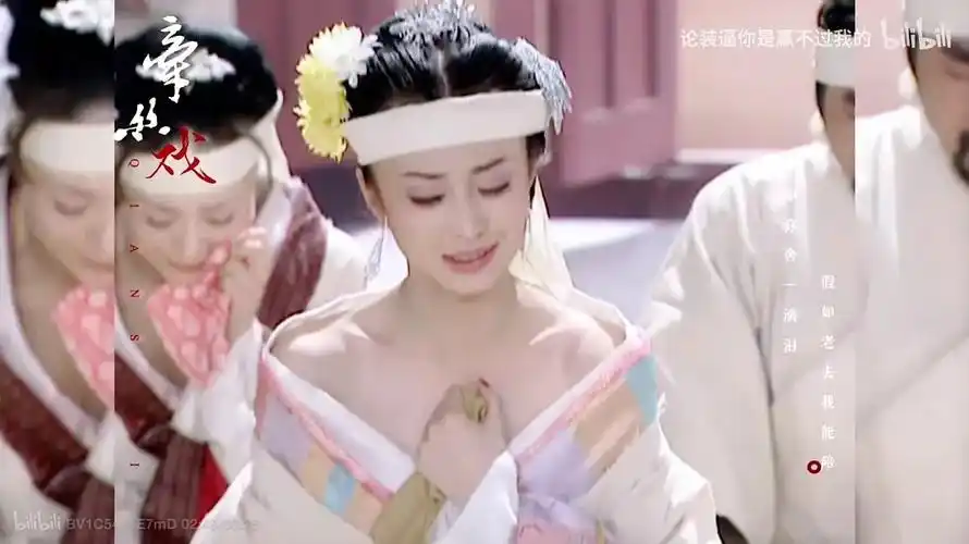 好喜欢这种露肩的古装啊00