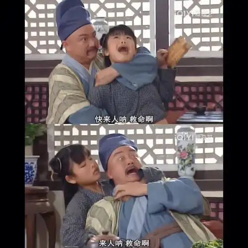 真的没人爱看包大仁这里吗