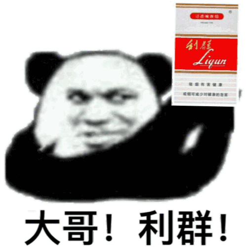 中华烟哭了小村子造20年假烟造出上百亿美国市场连正品都来抄袭