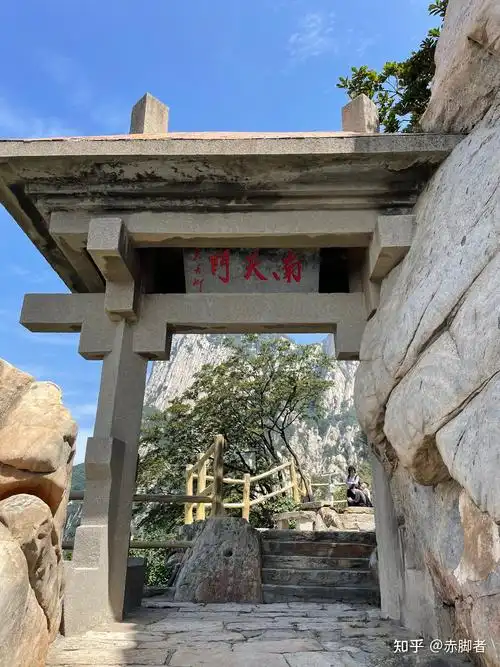 嵩山少林寺三皇寨一日游记 - 知乎