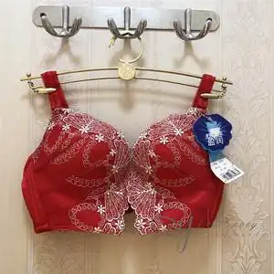 兰卓丽内衣98166刺绣蕾丝蝴蝶杯超立体聚拢文胸罩 只有70a清仓