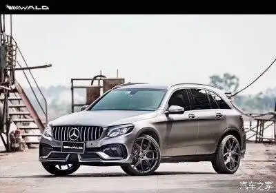 wald包围欣赏_奔驰glc论坛_手机汽车之家