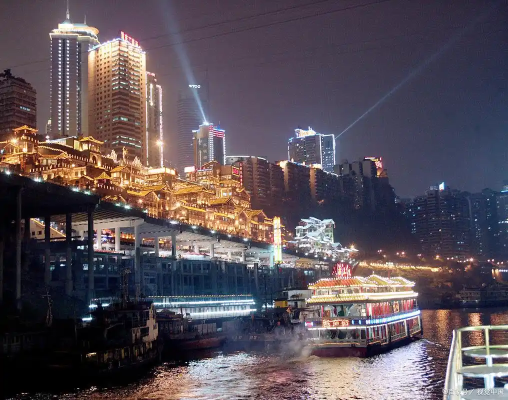 重庆两江游之夜游