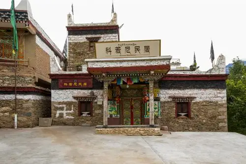 高山上奇特藏族民居甲居藏寨!