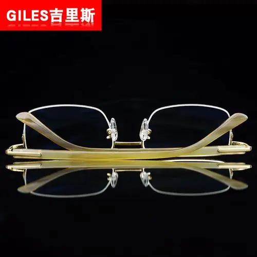 吉里斯定制纯18k黄金眼镜框眼镜男潮眼镜近视眼镜框可配镜片 近视