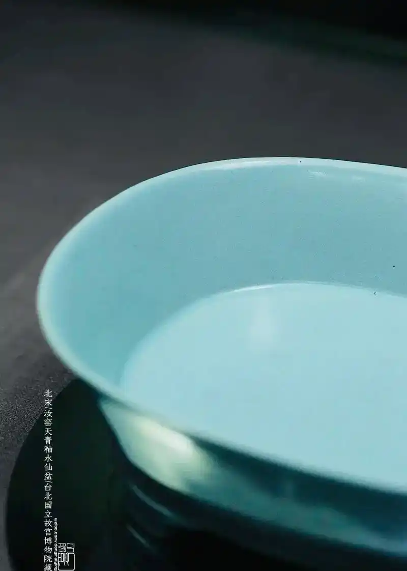 卷幔看瓊海,天青山盡頭.汝窑—-以名贵玛瑙为釉,色泽独特,有 - 抖音