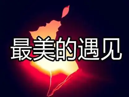 相遇是缘 #遇见就是缘分 #上热搜最美的相遇