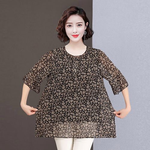 艺秀老年胖夫人女装加肥加大胖老太太特大号夏装胖妈妈夏季短袖特大码