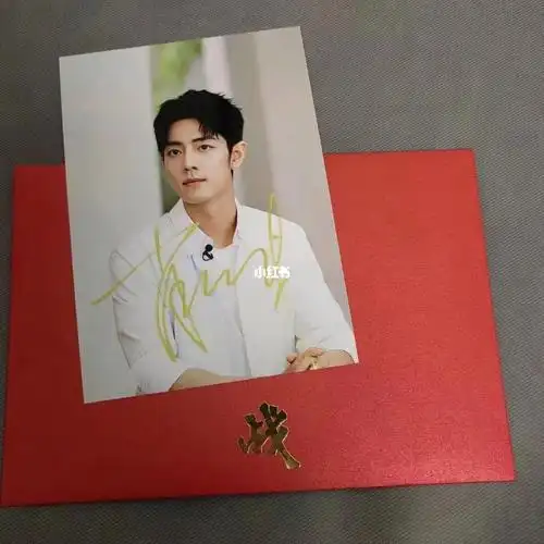肖战重庆直发带信封保真直发6015每张仅一#肖战  #签名照