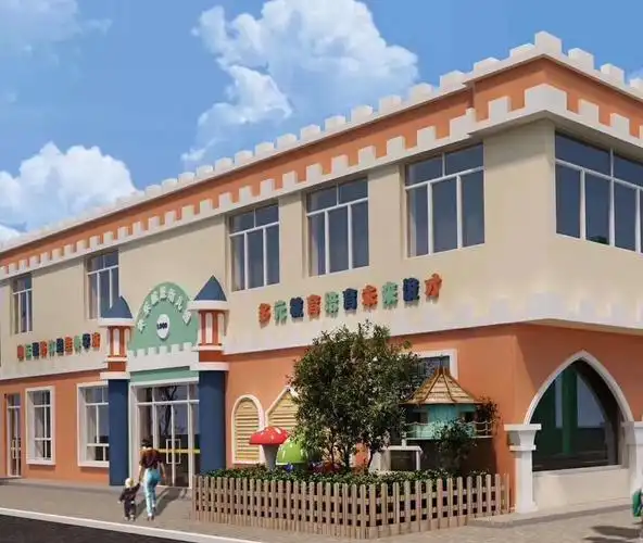 快乐城堡幼儿园秋季招生优惠活动