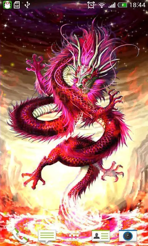 变色火龙动态壁纸