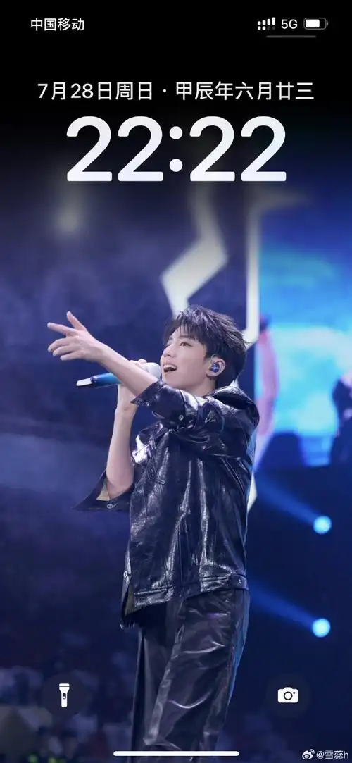 王俊凯超话九宫格壁纸已安排帅晕了#王俊凯##王俊凯是电竞男主吧