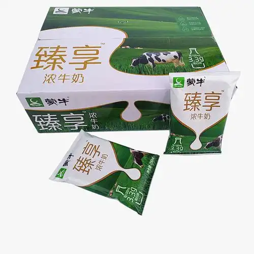 蒙牛臻享浓牛奶整箱批发无菌枕纸袋装230ml*16袋鲜纯牛奶早餐食品