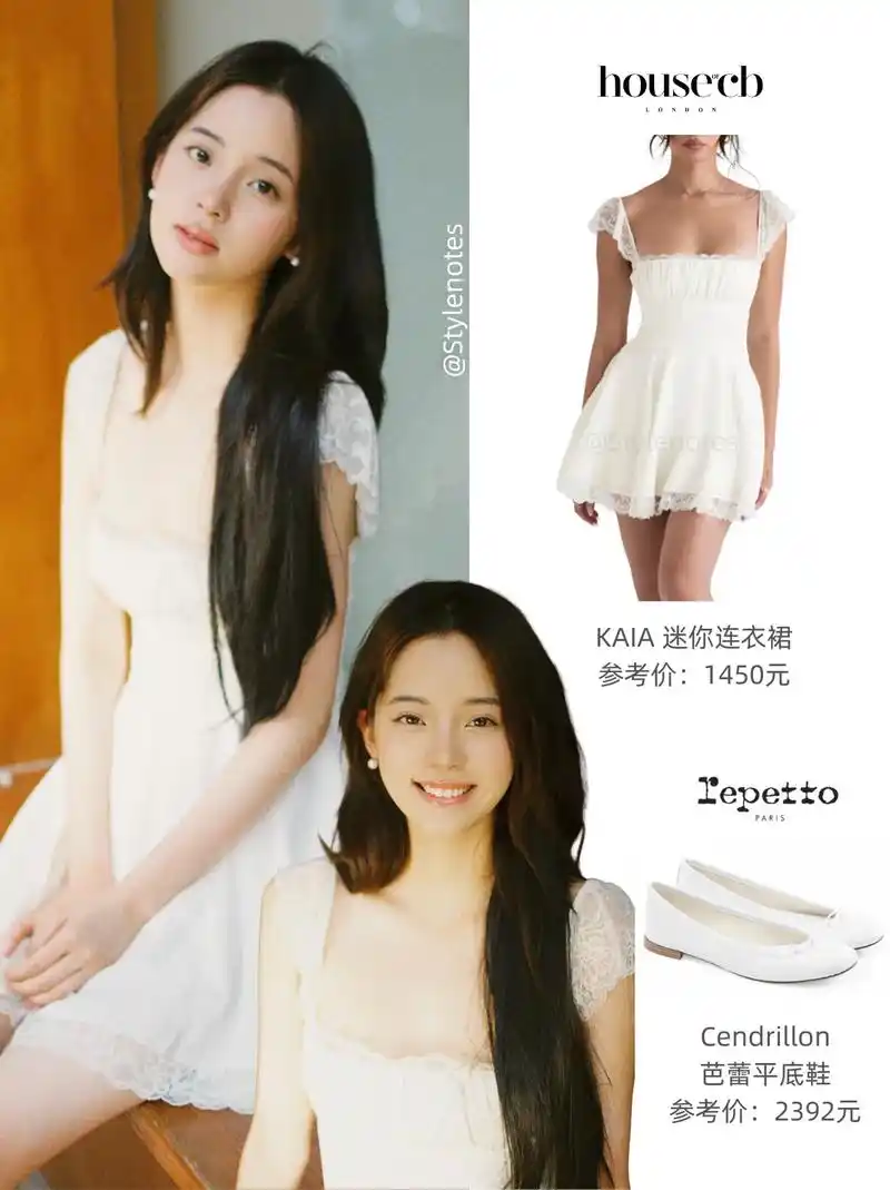 欧阳娜娜 今天2 - 抖音