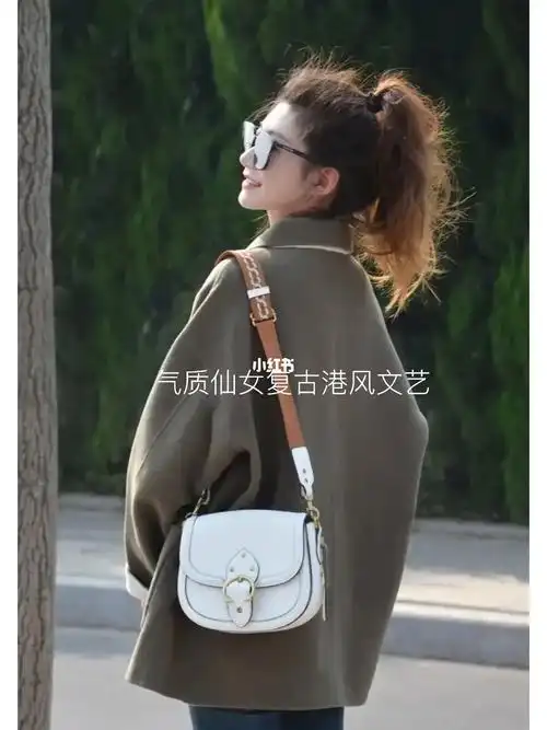 杨紫同款蔻驰beat复古马鞍包只要1000